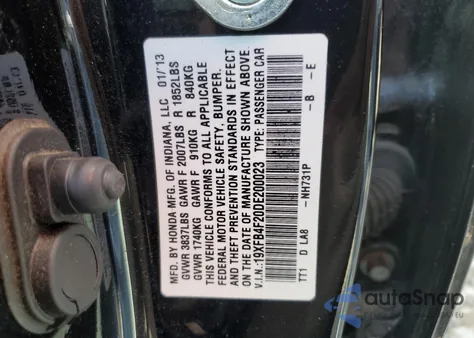 2013 Honda Civic Hybrid из США, поврежденный, VIN 19XFB4F20DE200023